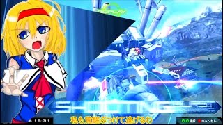 【ゆっくり実況】へたくそ魔法使いたちが、視聴者と一緒に強くなりたいマキブONの旅　07夜【マキブON】