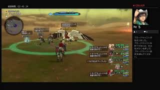 ドラクエ10　防衛軍実績埋め