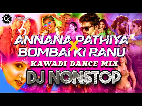 Hindi & Tamil Party Vibes 6/8 Mashup Nonstop - ( CK REMIX CLUB REMIX ) HQ BASS