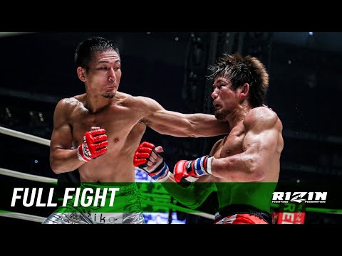 Yuki Motoya vs Ryo Okada full fight