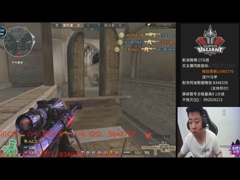 CrossFire || Barrett M82A1-Born Beast BlackWidow 2.0 - SV.MZiN #11