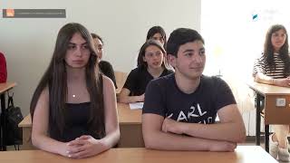 Ճիշտ ժամանակին. Բռնություն դպրոցներում և ատեստավորում