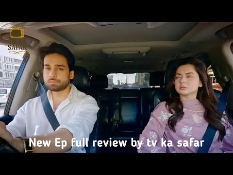 Meri Zindagi Hai Tu Episode 15 - 25 December 2025 | Hania Aamir | Bilal Abbas Khan | ARY Digital