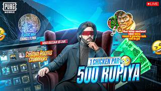 PUBG MOBILE LIVE CUSTOM ROOMS CHALLENGES & UC GIVEAWAYS #maxgujjaryt #pubgmobile #live