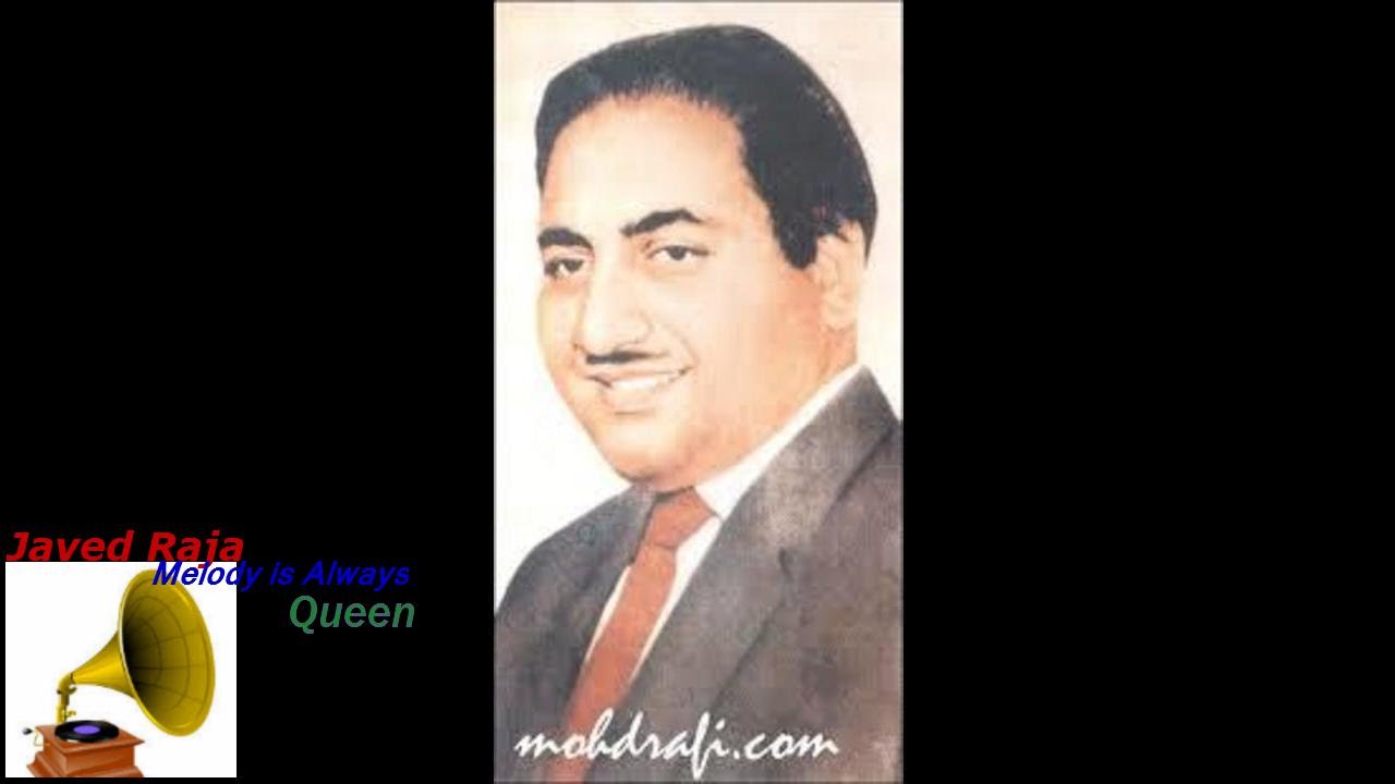 Apna Hi Ghar Lyrics | Adil-E-Jahangir | Pradeep Kumar, Meena Kumari | Mohammed Rafi | Bhagatram Batish, Husnlal Batish