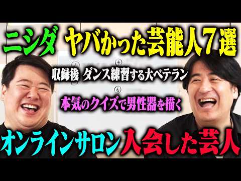 五百城茉央 逃走中」のYahoo!リアルタイム検索 - X（旧Twitter）を