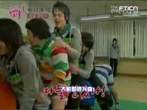 071229 樸慶林華麗的外出 下 FTIsland _part4