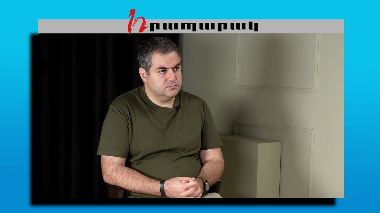 The other guy -ին` Փաշինյանին,  թուրքերն ասել են, որ փող չեն տալու