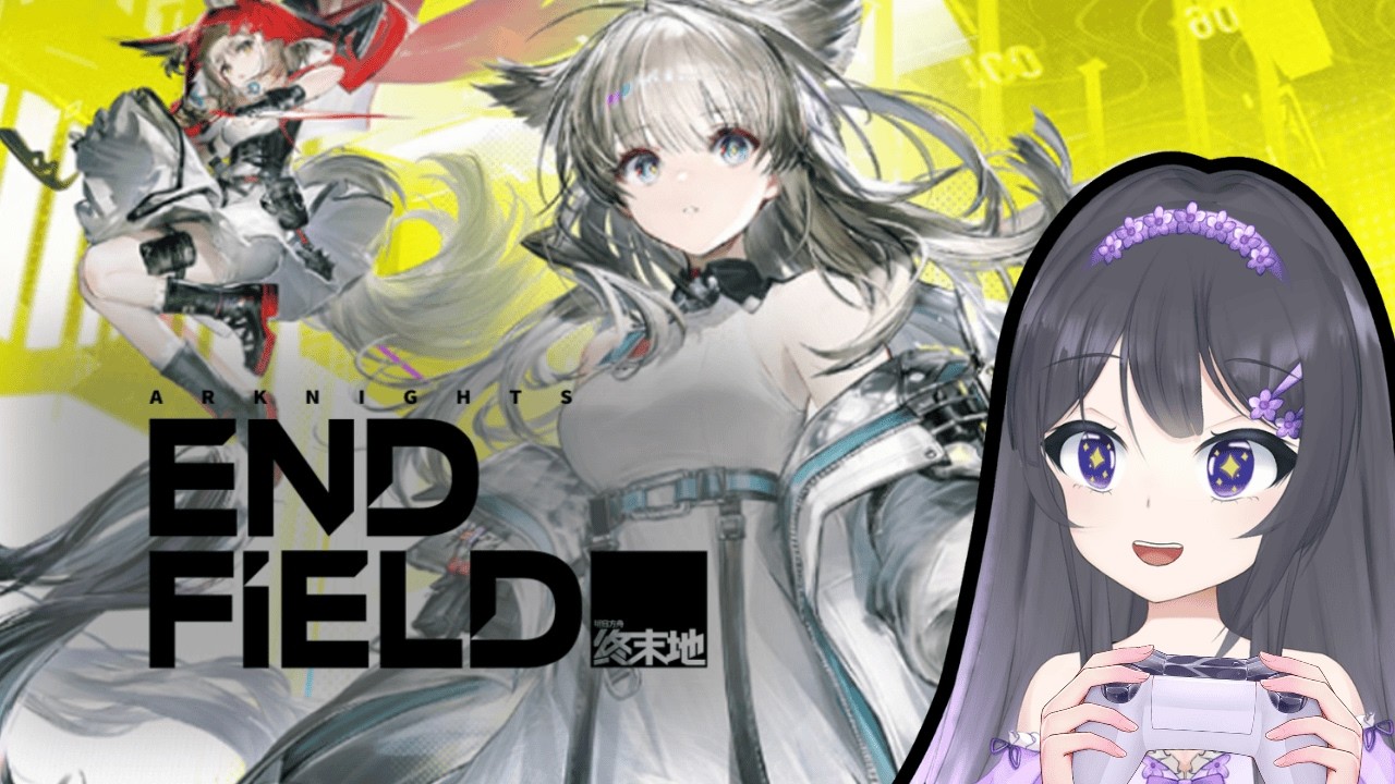 🔴【ARKNIGHTS: ENDFIELD】Exploring a New Sci-Fi World! 🛰️✨ First Look & Pulls?