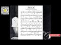 Cookin' (alt take) - Clifford Brown Transcription