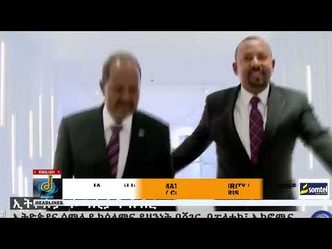 Dalsan TV English News November 12-2022, News from Somalia and around the World