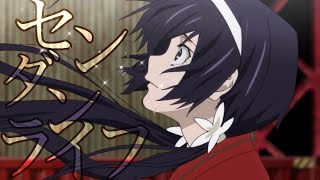 複合mad センダンライフ 花守ゆみり أغاني Mp3 مجانا