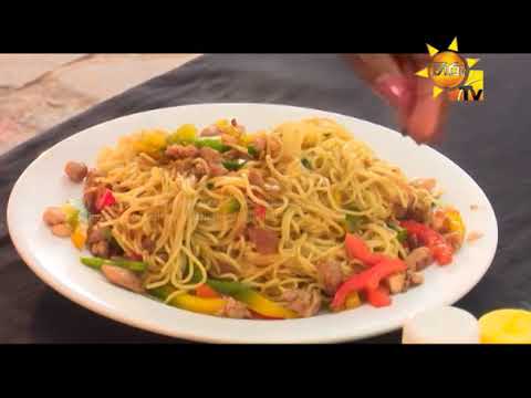 Hiru TV