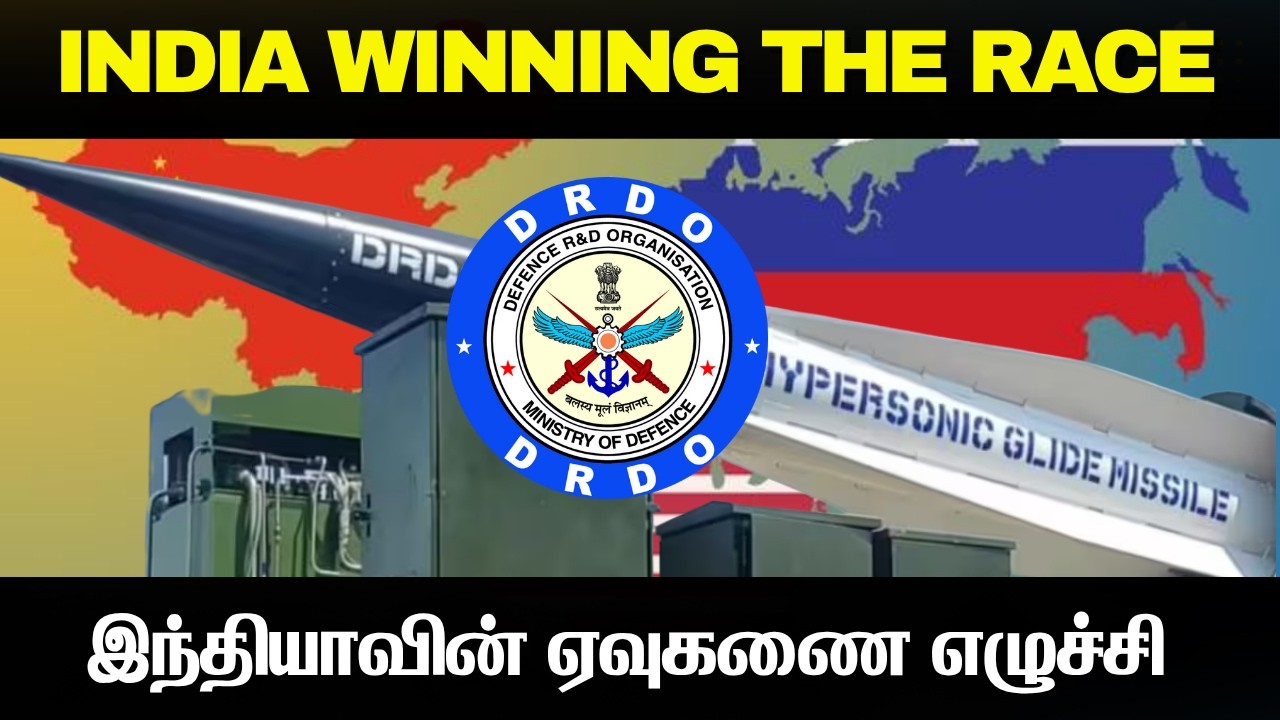 இந்தியாவின் ஏவுகணை எழுச்சி I Agni -6 tested I Scram jet engine success I TPdefence