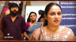 Download lagu Siragadikka Aasai | 23rd & 24th January 2026 - Promo mp3 Download lagu Siragadikka Aasai | 23rd & 24th January 2026 - Promo mp3