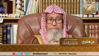 1378 - حكم إلقاء المواعظ عند دفن الميت