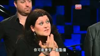 Maria Kvist Quartet East - Interview plus performance (Chinese subtitles)