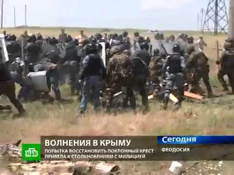 На нас напали менты На нас напали менты