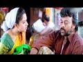 Soundarya Chiranjeevi Telugu Movie Best Comedy Scene Telugu Comedy Scenes Telugu Videos