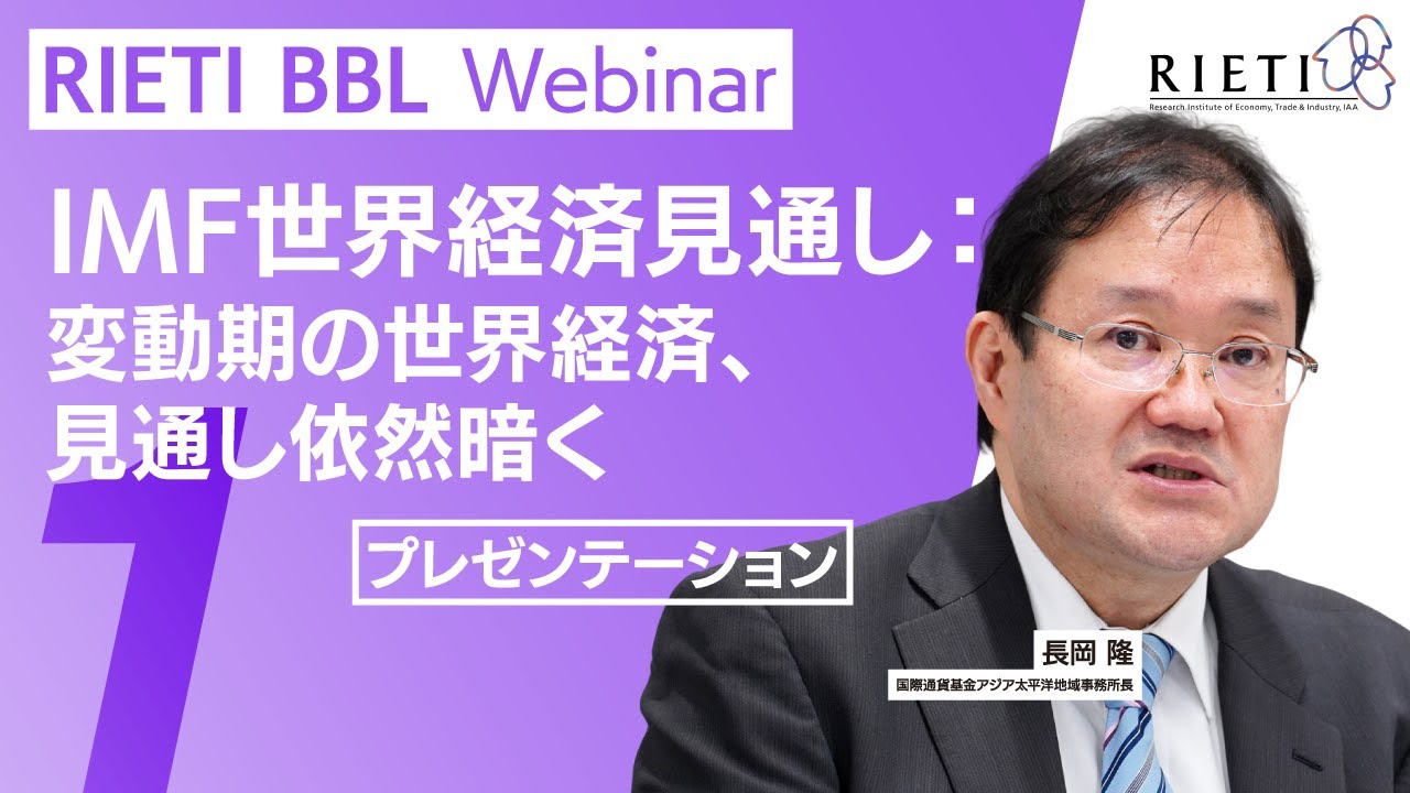 プレゼンテーション