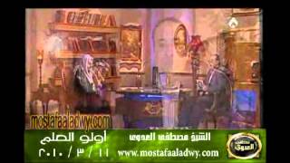 اولو العلم 11 3 2010