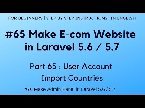 7 Make Admin Panel in Laravel 5 6 | Display Error Message on Login Failure | Logout Process