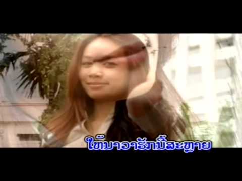 Nawa Huk - Sootjai 8 [Lao Love MV]