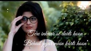 Leh le meri jaan lyrics song singer -  Aakanksha s