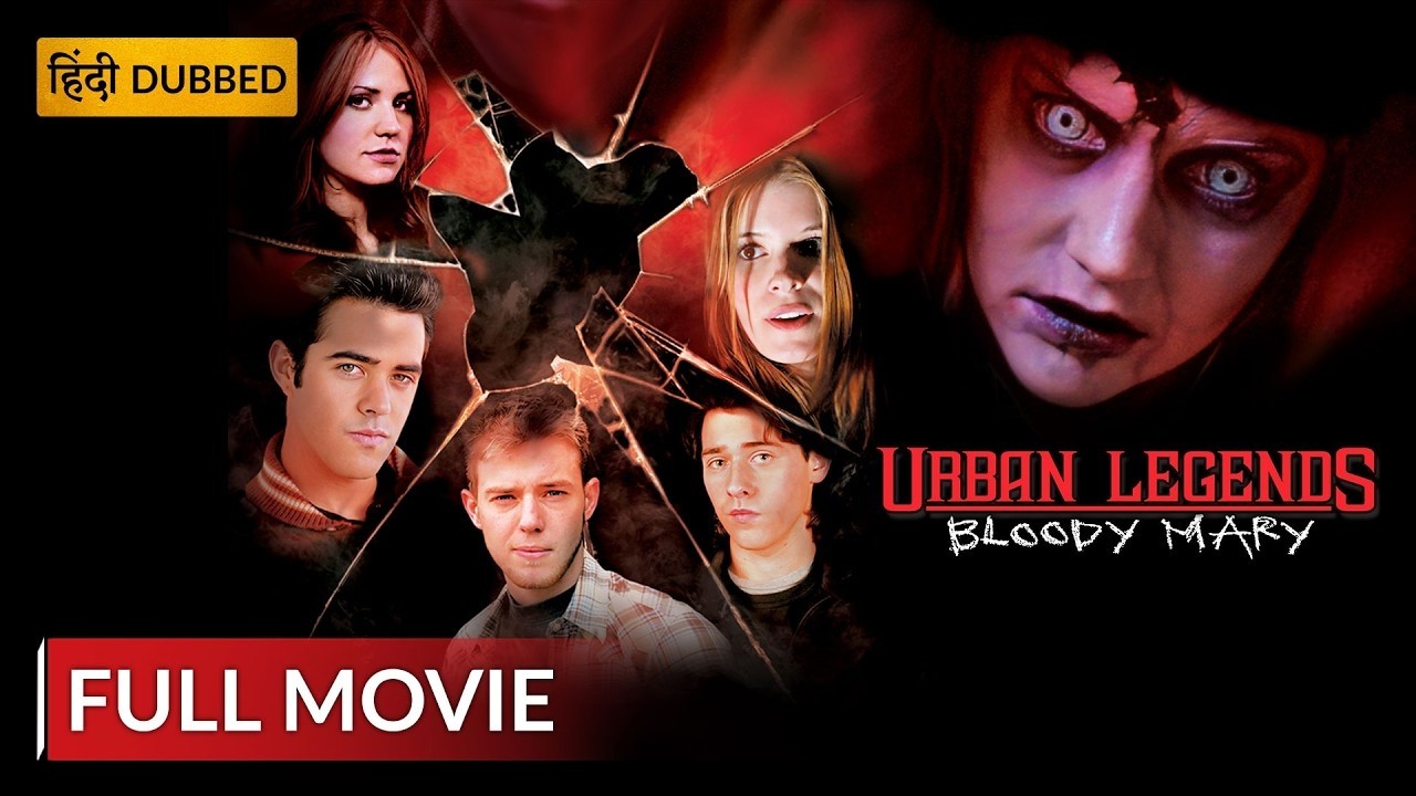 PEGASUS VS. CHIMERA Hollywood Movie Horror Movie Sony Pictures