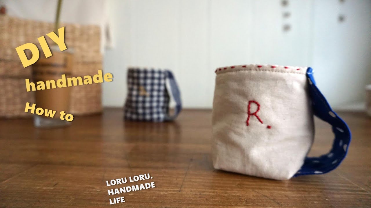 【はぎれDIY】夏アイテム！グラスカバーで水滴問題解決♪How to make a glass cover.