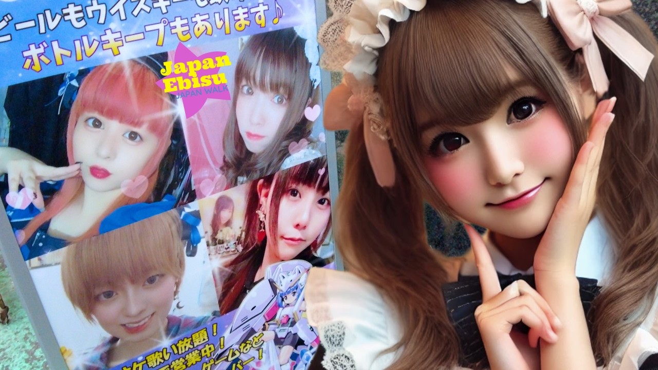 Tokyo Ebisu 🐶 Evening atmosphere 💖 4K Nonstop 1 hour