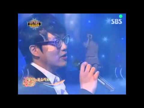 아이유 성시경 그대네요