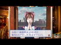 G Taste Mahjong Er Spielt Immer überall A Let S Play A Round