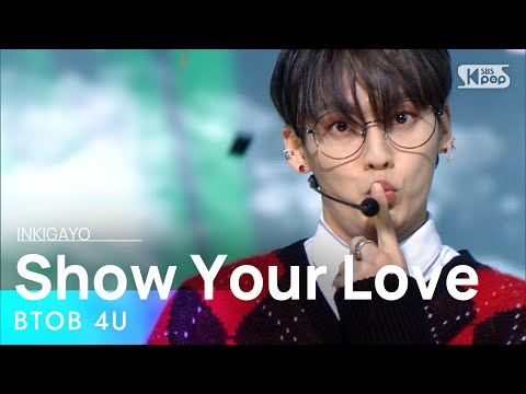 BTOB 4U(비투비 포유) - Show Your Love @인기가요 inkigayo 20201129