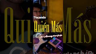 Quién Más PRESET