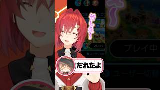 ボイチェンでモテたいアンジュ #shorts #アンジュカトリーナ #にじさんじ #vtuber