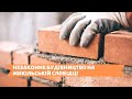 thumbnail text