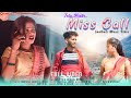 Tala Ninda Miss Call Full Video New Santhali Video 2023 Marshal Gonke Raju Siriful