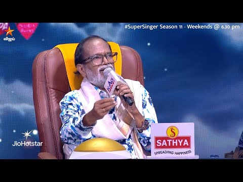 Nila Adhu Vaanathumele பாட்டு தாலாட்டு பட்டா..😮 | Super Singer Season 11 | Episode Promo