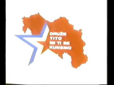 Druže tito mi ti se kunemo - JRT TV SA