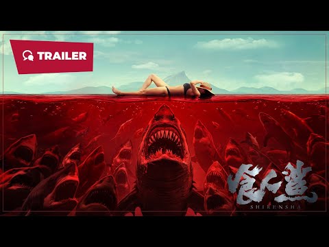 Tráiler Shark Evil [WEB-DL] 2023