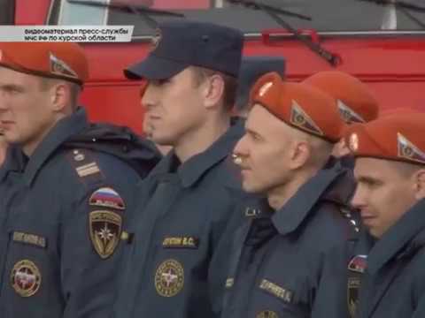 В Курске прошли соревнования газодымозащитников