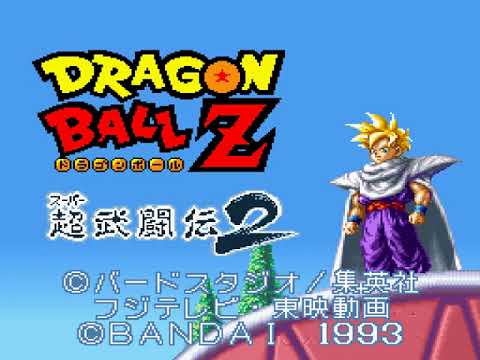 How to unlock secret characters in Dragon Ball Z: Super Butouden 2 (Super Famicom)