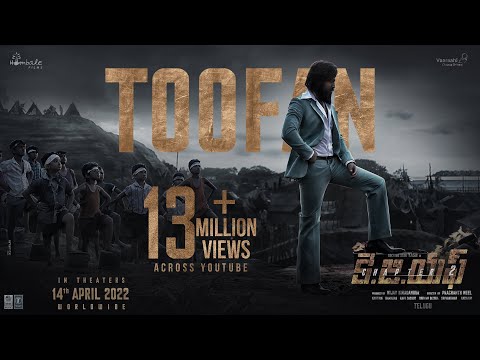 Toofan Lyrical Song (Telugu) - K..