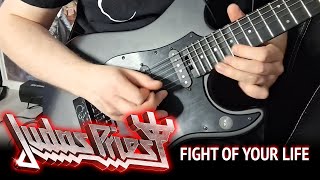 Judas Priest - Fight of Your Life (guitar cover)