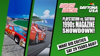 Ridge Racer vs. Daytona USA: 1990s Critics Pick the Winner