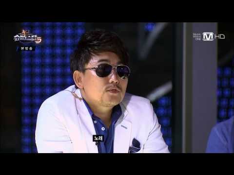 송희진 - 기억 속의 먼 그대에게