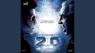 Yanthara Lokapu Sundarive