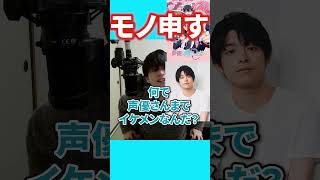 【今放送中のアニメ紹介】ガチでアツいから今期 #shortvideo #アニメ #ファンタジー #anime #tiktok #アイドル #バイト #冬アニメ