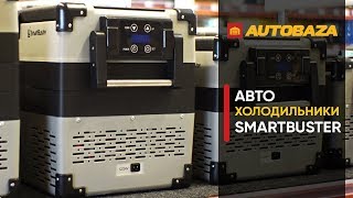 Smartbuster K30 - відео 1